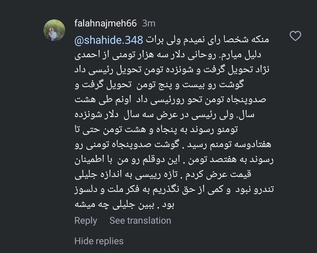 𝕊𝔸𝔹𝔸| صبا tweet media