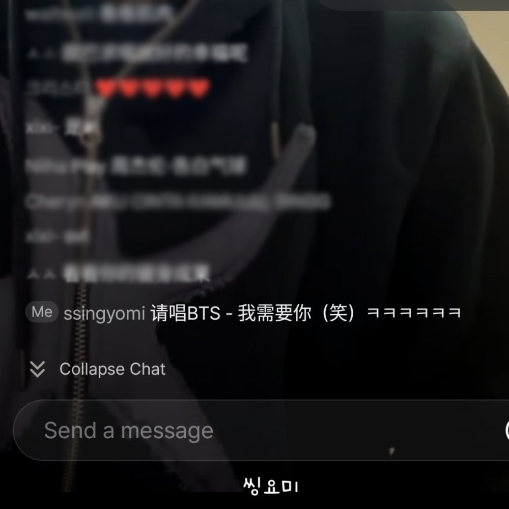 ssingyomi's tweet photo. 240702

ssingyomi : Please sing BTS - I need you

🐰danced some part of <BTS - I need you> choreo 😭😭😭😭

How can you not love this man? He's so MUCH LOVEABLE 😭💘

シン君、いつもありがとー✨🫶🏻

#소디엑 #XODIAC #씽 #SING #麥駿昇 https://t.co/gpwMSG5bdw