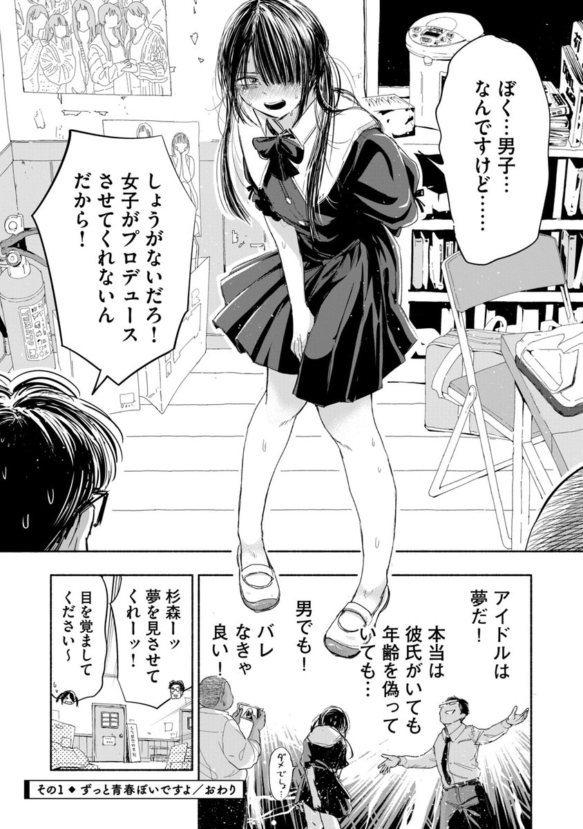 (1/5) 