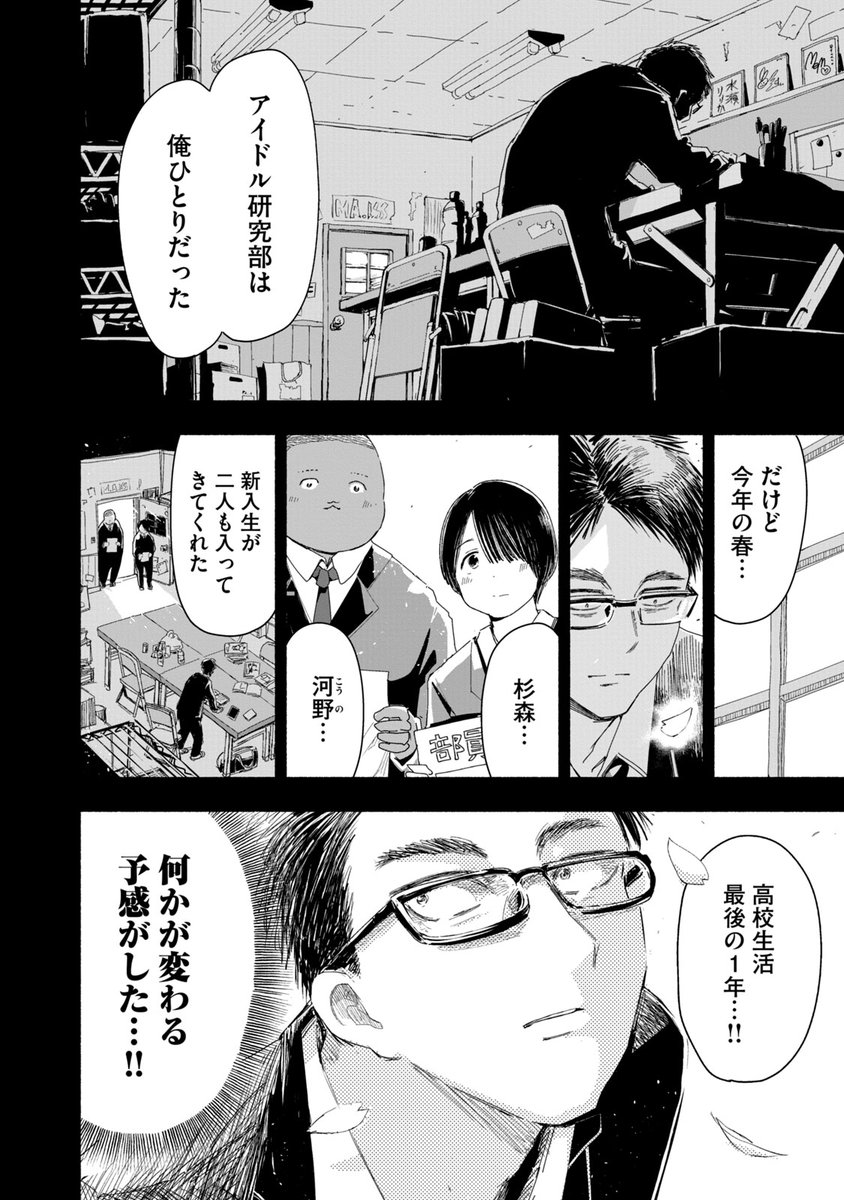 (2/5) 