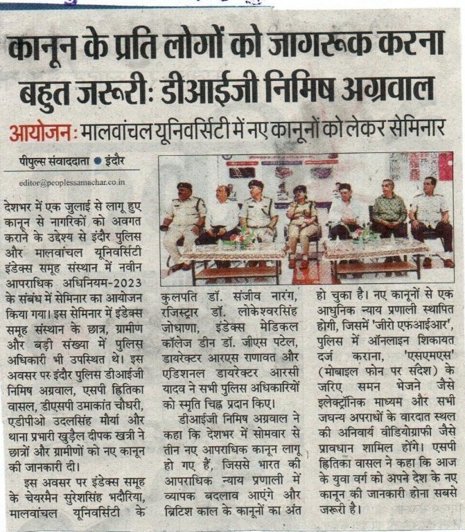IndoreCollector's tweet photo. इंदौर में जन जागरूकता के लिये हुए हर थाने पर कार्यक्रम आयोजित।
#JansamparkMP
#indore
#inlaw https://t.co/JRUJFMzgGq