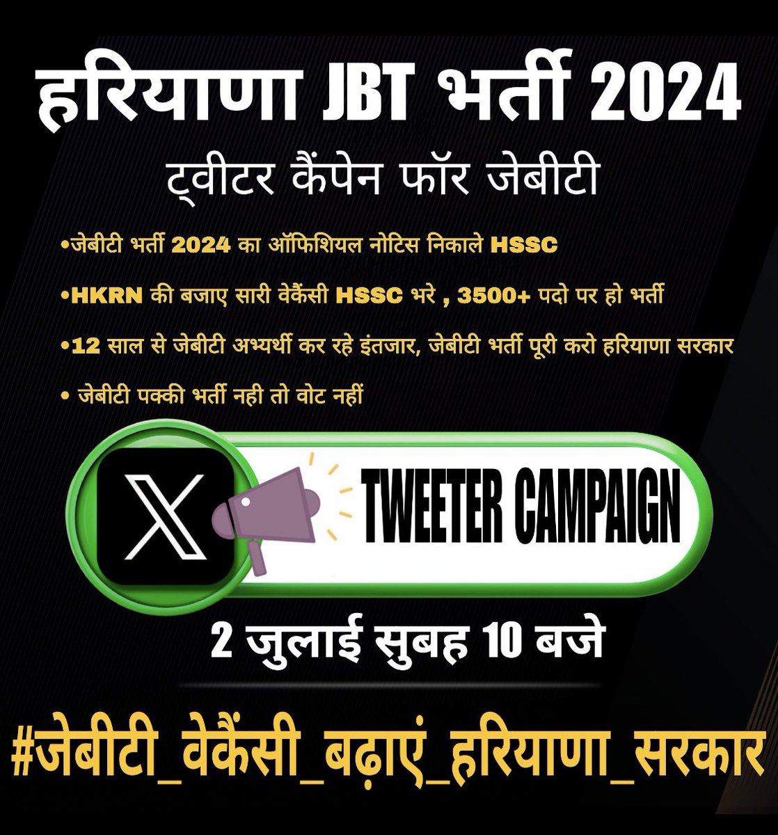 parimal kumar tweet media