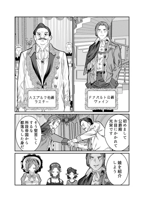 (3/3) 