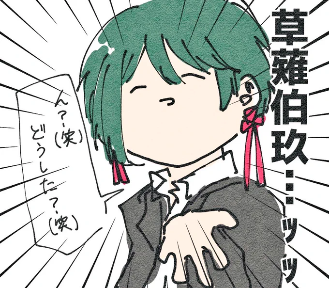 #現アイコンについてFFさんからコメントをもらう
流れてきたから便乗したけどもこれはひどい 