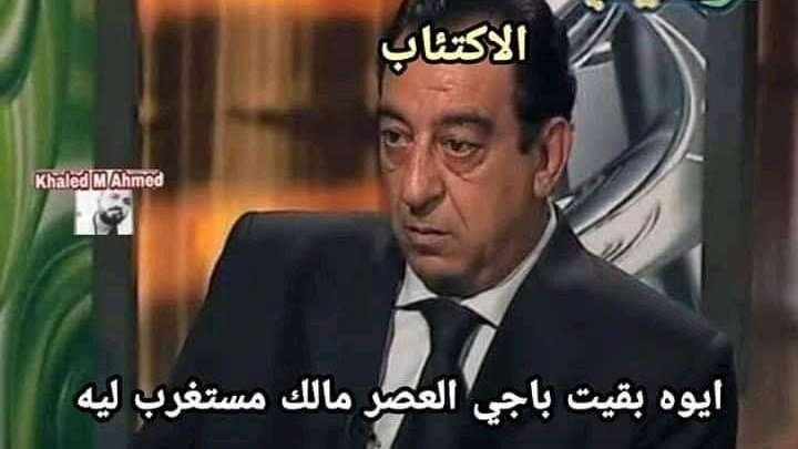 ‏أي حاجة | كود نايس ون AH88 (@toonzatt) on Twitter photo 