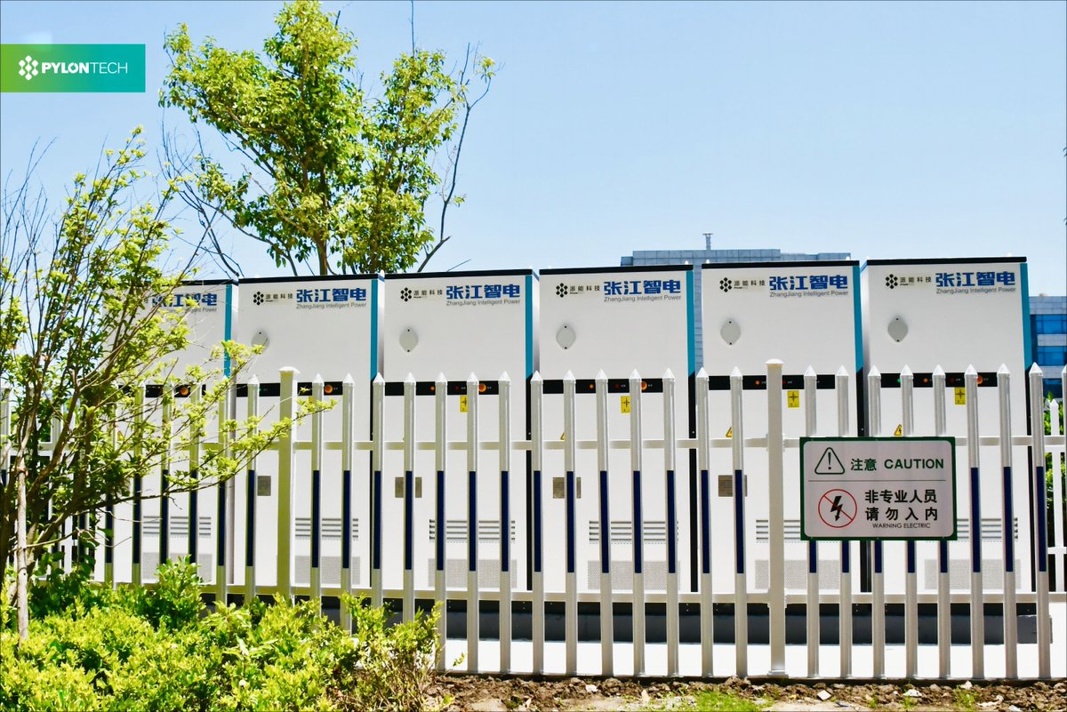 Pylontech tweet media