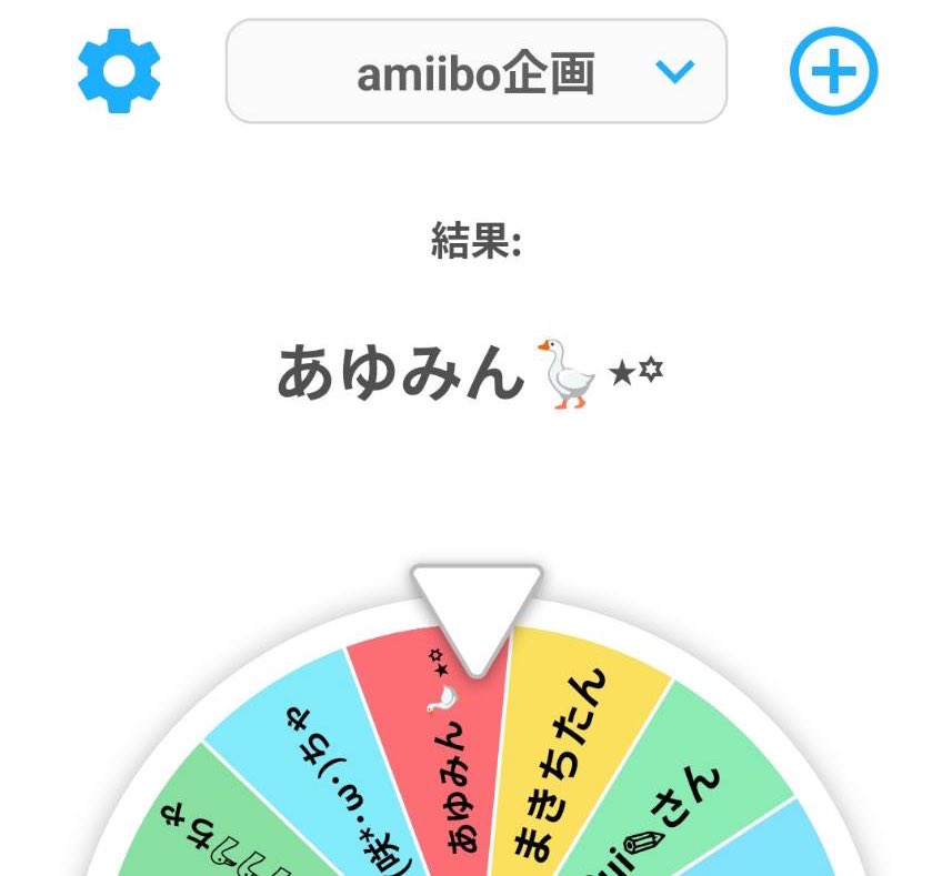 th_du7's tweet photo. 〆ます🙇🏻‍♀️

ご参加してくれた方
𝕋𝕙𝕒𝕟𝕜 𝕪𝕠𝕦 ❤︎˒˒

今回の当選者は⋆͛📢⋆

@__sar03 
@_sa_aaaa_ 

当選おめでとうございます💐⸝⋆

これから𝐃𝐌しますので
24時間以内にお返事お待ちしてます🪄ˊ˗ https://t.co/v24ShOmXP8