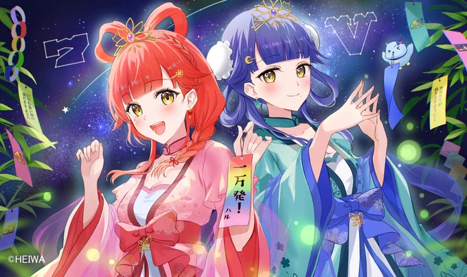【お仕事告知】㍿平和キュインちゃんねるにて、霧島ハルさん() 霧島ルナさん()の   7月イラストを描かせていただきました七夕ということで織姫チックな衣装です! 