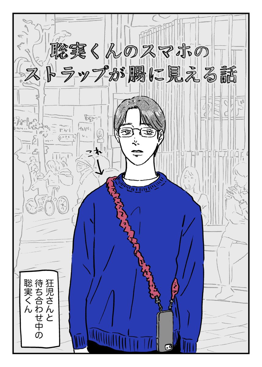 部数アンケート & お取り置きフォームはこちら！サンプルも  