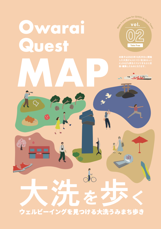 localquestlab's tweet photo. 大洗クエストのオリジナル冊子「Owarai Quest MAP」のvol.2『大洗を歩く』をリリースしました。昨年10月にあるっこさん（@issyoniarukko）と開催したまち歩きイベントをベースに制作しました。

詳しくはこちらから
https://t.co/EFSYuhSYGJ

#大洗 
#oarai
#大洗クエスト
#あるっこ
#うみまち歩きMAP https://t.co/d7CuPVwDwp