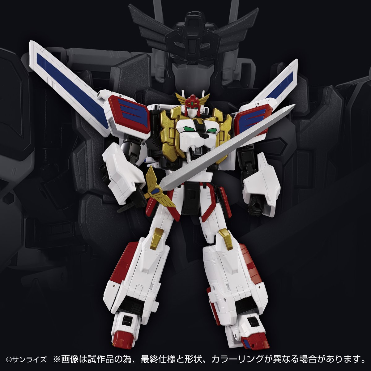 TimelessDimen's tweet photo. https://t.co/ivUKTuL80F
#トイライズ 
#toyrise 
#KingEXkizer

近日予約開始予定

トイライズ           
キングエクスカイザー
タカラトミー 
TAKARA TOMY
全高26cm

PREORDER STARTS SOON
TOYRISE 
KING EXKIZER 
TAKARA TOMY
height 26cm

https://t.co/XEMRRMuUJ7 https://t.co/WmAHE83ALD
