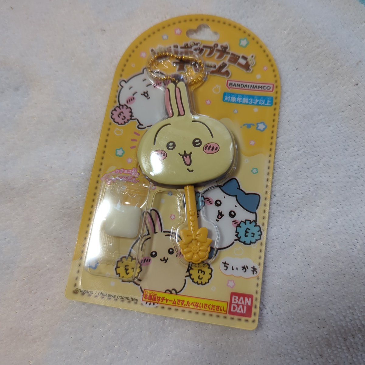 まるよ tweet media