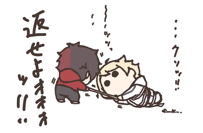 ※リクエストより
南泉くんと肥前くん 