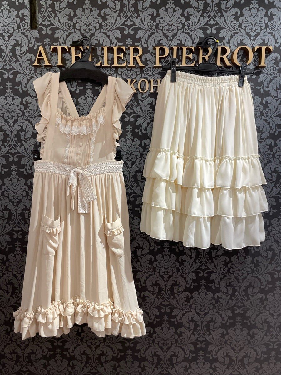 アトリエピエロ ヴァレリス Enchanting Maiden Apron アトリエピエロ ヴァレリス Enchanting Maiden Apron 【公式通販】