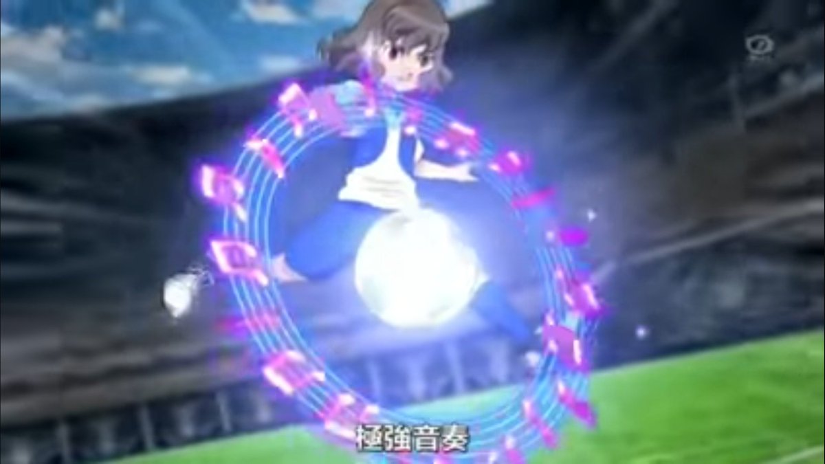 極強音奏 tweet media