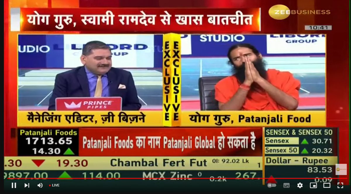 Swamitirthdev's tweet photo. पतंजलि फूड्स ने कहा कि कंपनी और पतंजलि आयुर्वेद के बीच 3% टर्नओवर बेस्ड फीस के साथ-साथ अन्य शर्तों के लिए 20 साल के लाइसेंसिंग एग्रिमेंट पर सहमति बनी है। इस अधिग्रहण से पतंजलि ब्रांड के FMCG प्रोडक्ट पोर्टफोलियो का एकीकरण होगा।
#PatanjaliBigNews
जय हो https://t.co/Yj0QZmwyK5