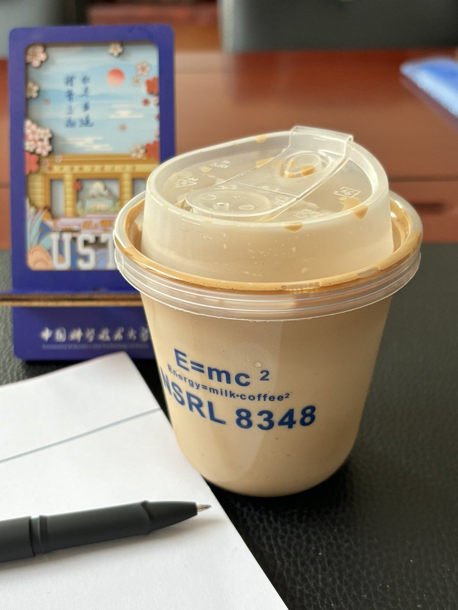 I am delighted with this iced oat latte in Hefei. Chinese baristas know how to combine coffee and science.