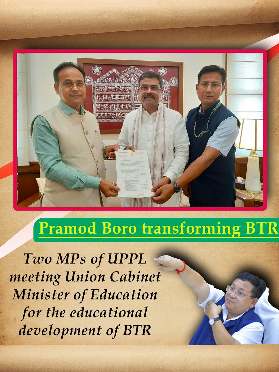 JewBty's tweet photo. #pramodboro_transformingbtr https://t.co/saOsTH8vYu