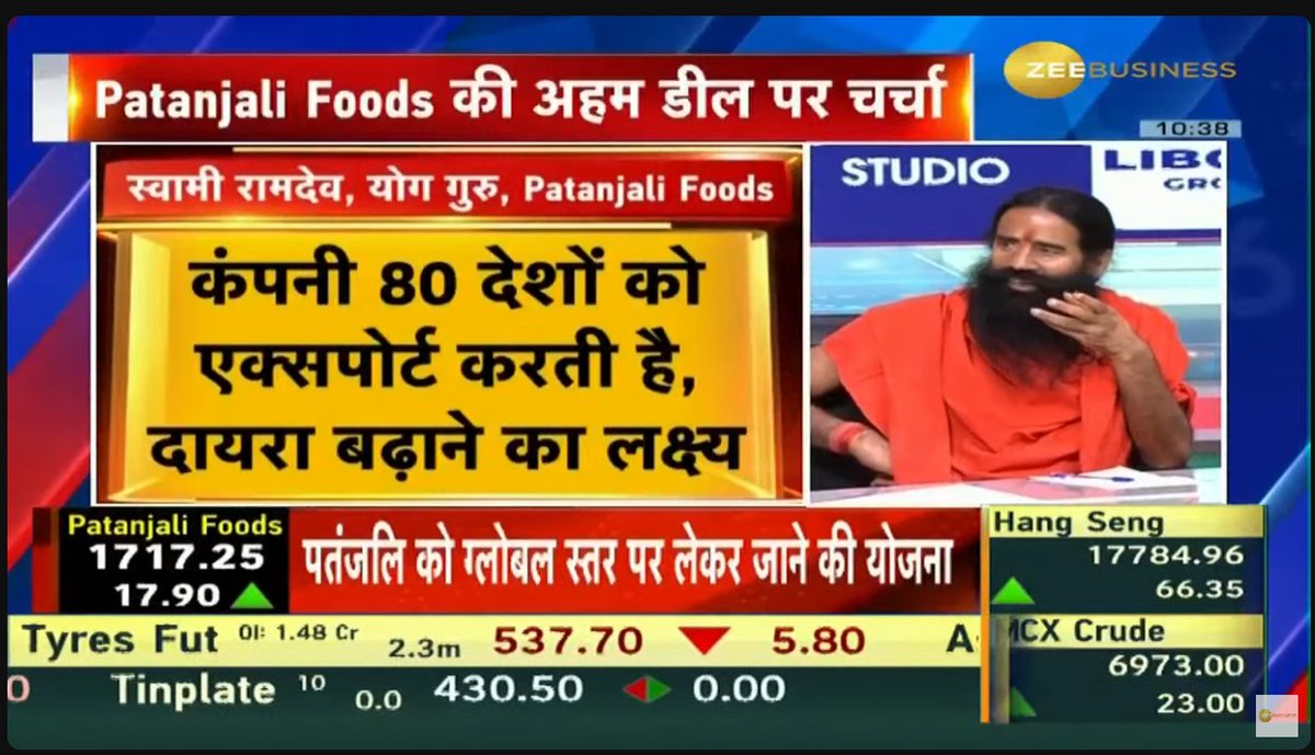 Swamitirthdev's tweet photo. कंपनी का कहना है कि इस अधिग्रहण से कई फायदे होंगे, जैसे ब्रांड की पहचान और मजबूती बढ़ेगी, नए उत्पाद विकसित करने में आसानी होगी, लागत कम होगी, इंफ्रास्ट्रक्चर और ऑपरेशन में एफिसिएंसी आएगी और बाजार में हिस्सेदारी बढ़ेगी।
#PatanjaliBigNews जय हो https://t.co/WMQfu3EVim