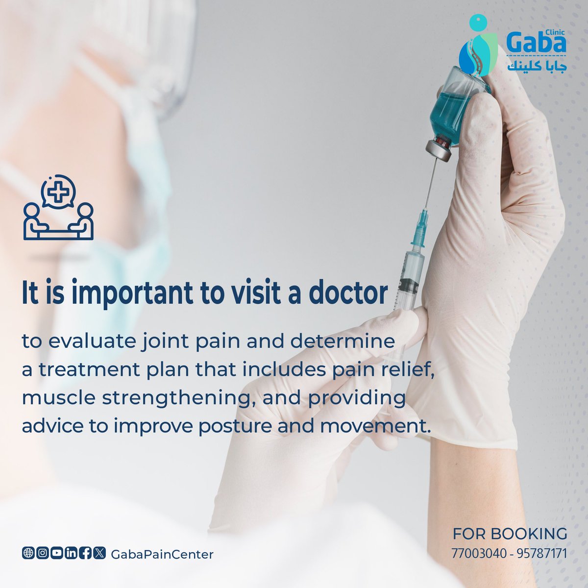 ••
اذا كنت تعاني من هذه آلام تشرف بزيارتكم
لنا في مركز جابا للتفاصيل و العلاج المتاح
••
لحجز موعد او للاستفسار يرجى التواصل عبر:
📞الاتصال: 77003040 او 📲الواتساب: 96787171
الموقع الألكتروني : Gabapaincenter.com
••
#gaba_pain_center #pain #oman #gaba  #clinic #ألم