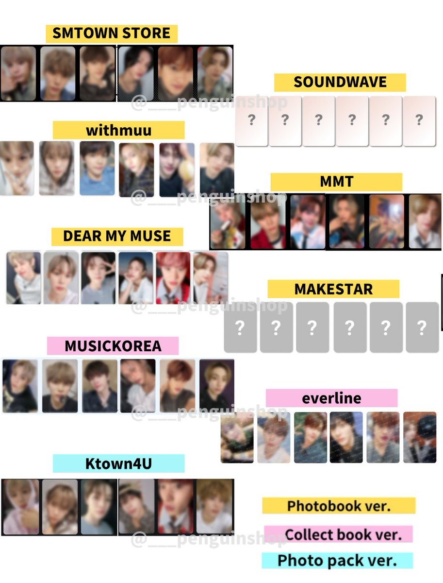 🤍🤍🤍 #RIIZE [RIIZING] 🤍🤍🤍 ＼❤️‍🔥ラキドロ 絵柄公開