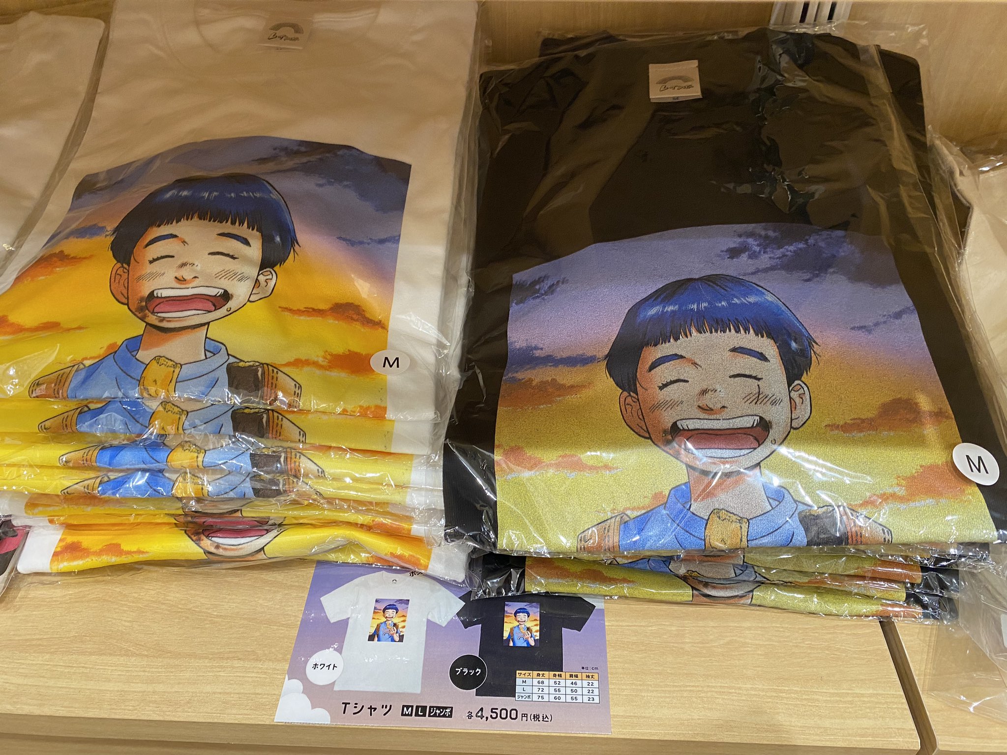 様 リクエスト 5点 まとめ商品