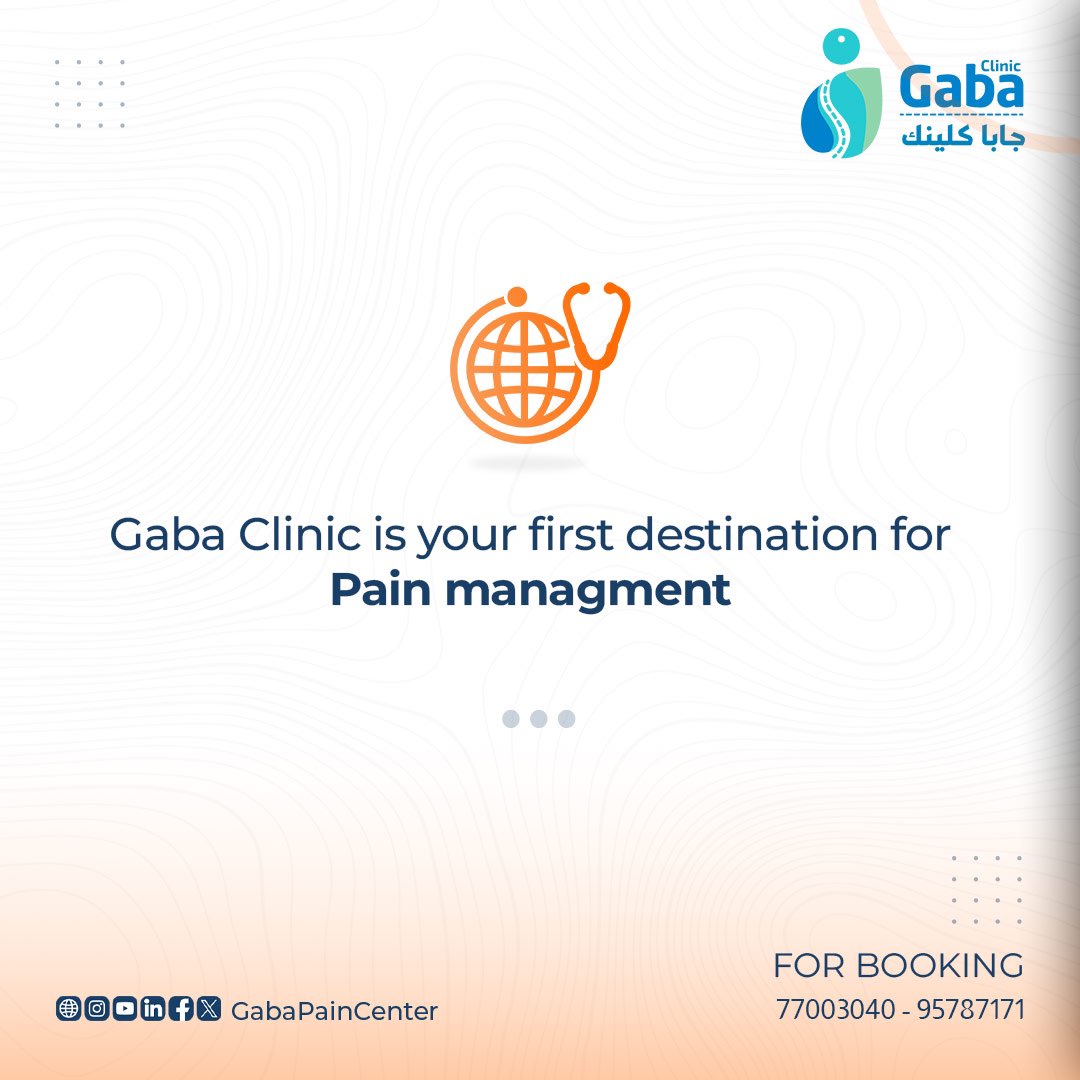 يستقبل جابا كلينك الأن التأمين الصحي لحاملي بطاقة شركة ليفا  يمكنك الأن الأستفادة من خدماتنا
⁃طب الألـــــم  
⁃العلاج الطبيعي
⁃طبيب عـــــام 
••
لحجز موعد او للاستفسار
📞الاتصال: 77003040 او 📲الواتساب: 96787171 

#gaba_clinic #pain #oman #gaba #clinic #ليفا_للتأمين #liva