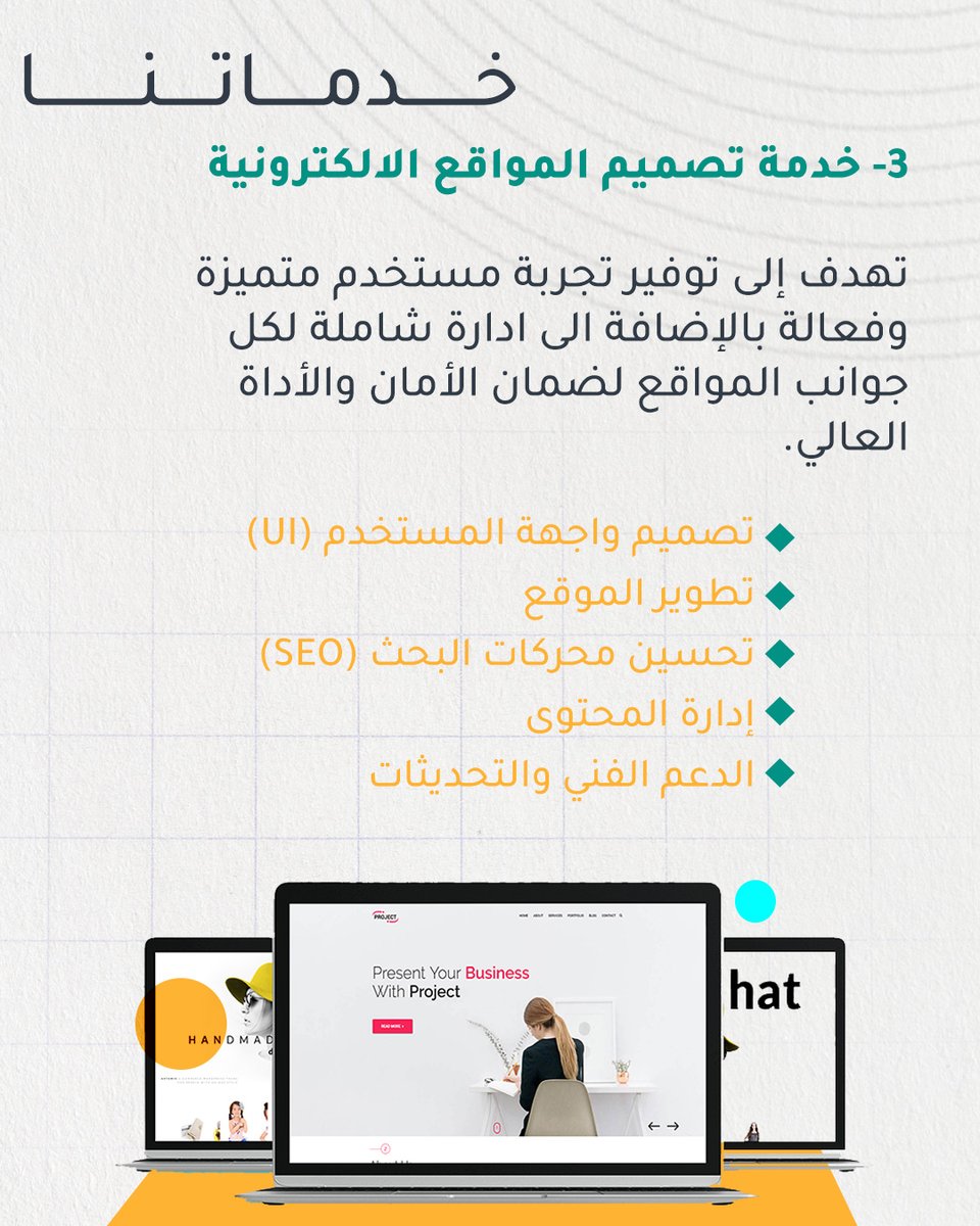 Render_Agency_'s tweet photo. مع ريندير محتواك well done
بتدور على محتوى فعال وهادف بحققلك نتائج حقيقية ومرضية
بدون ماتدفع #تكاليف_إضافية للاعلانات؟
فريقنا في ريندير جاهز ليكون معك خطوة بخطوة لنجاح مشروعك
تواصل معنا  الان لاستشارة تسويقية مجانية. https://t.co/PQDDxTPli8