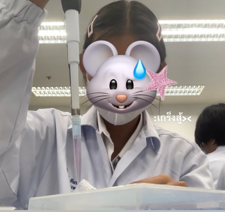 เด็กเอ็มทีที่ชอบนอน-✿ tweet media