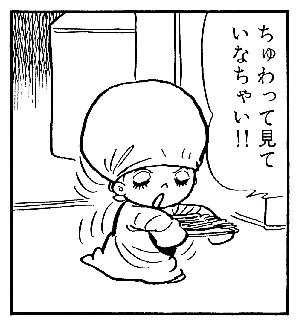 ドラマ「ブラック・ジャック」 #TVerデイリーランキング ＼✨✨ 第 １ 位 ✨✨／ 見逃しちゃって後悔真っ只中のそこのあなた！ #TVer  で配信してるから ピノコの言うとおり早く座って見てー！！！ 👉https://t.co/e7sIitgrXG