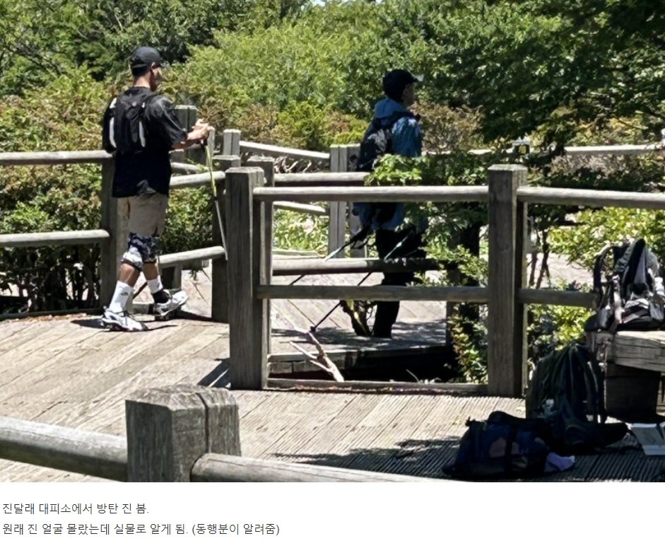 wooteojin's tweet photo. 다른 블로그에서 사진도 찾았어ㅋㅋㅋㅋㅋㅋㅋㅋ
진달래대피소 성지 예감ㅋㅋㅋㅋ https://t.co/CdlIK9pnzn
