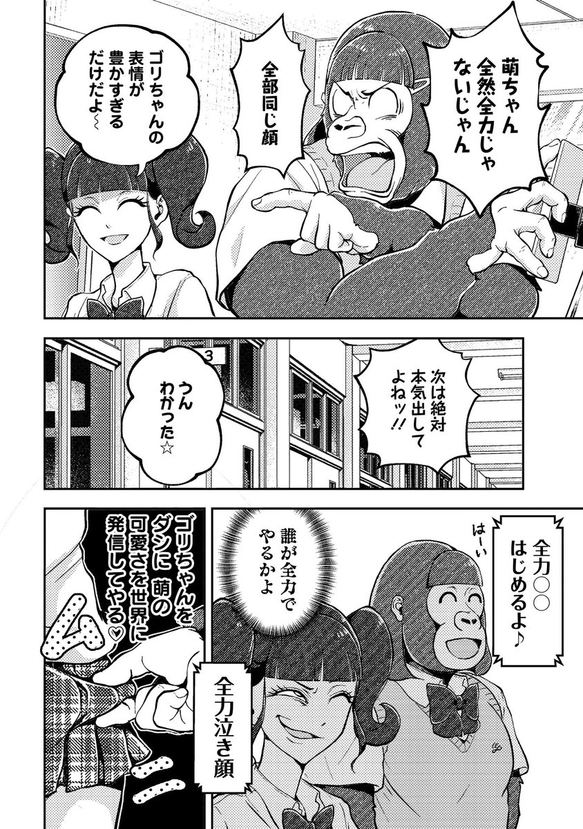 (3/4) 