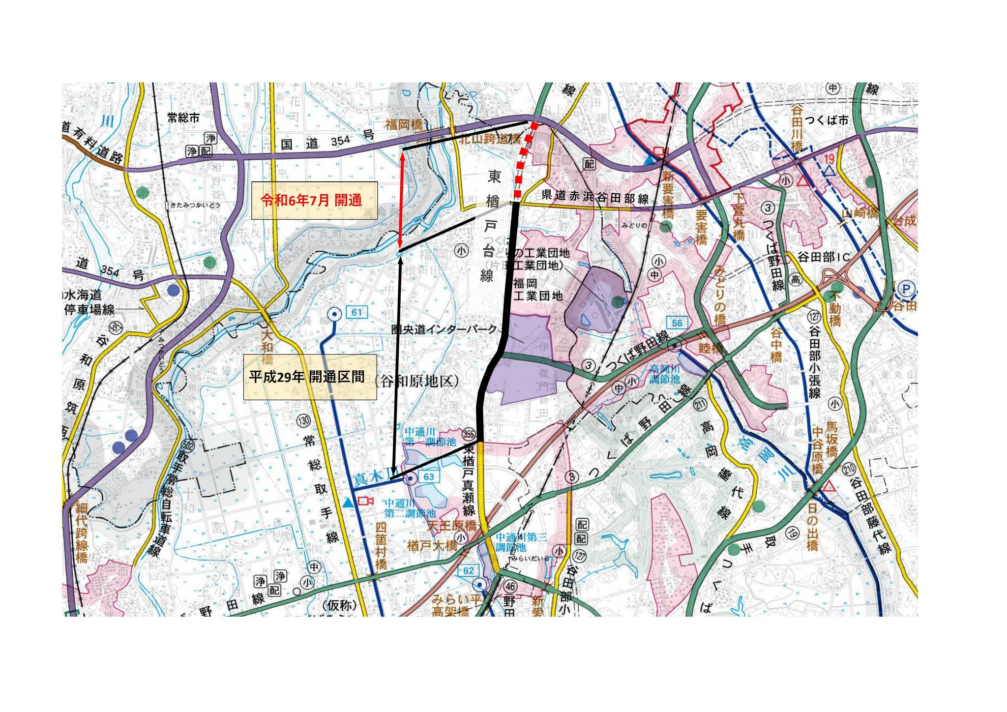 道路開通情報 on X: 