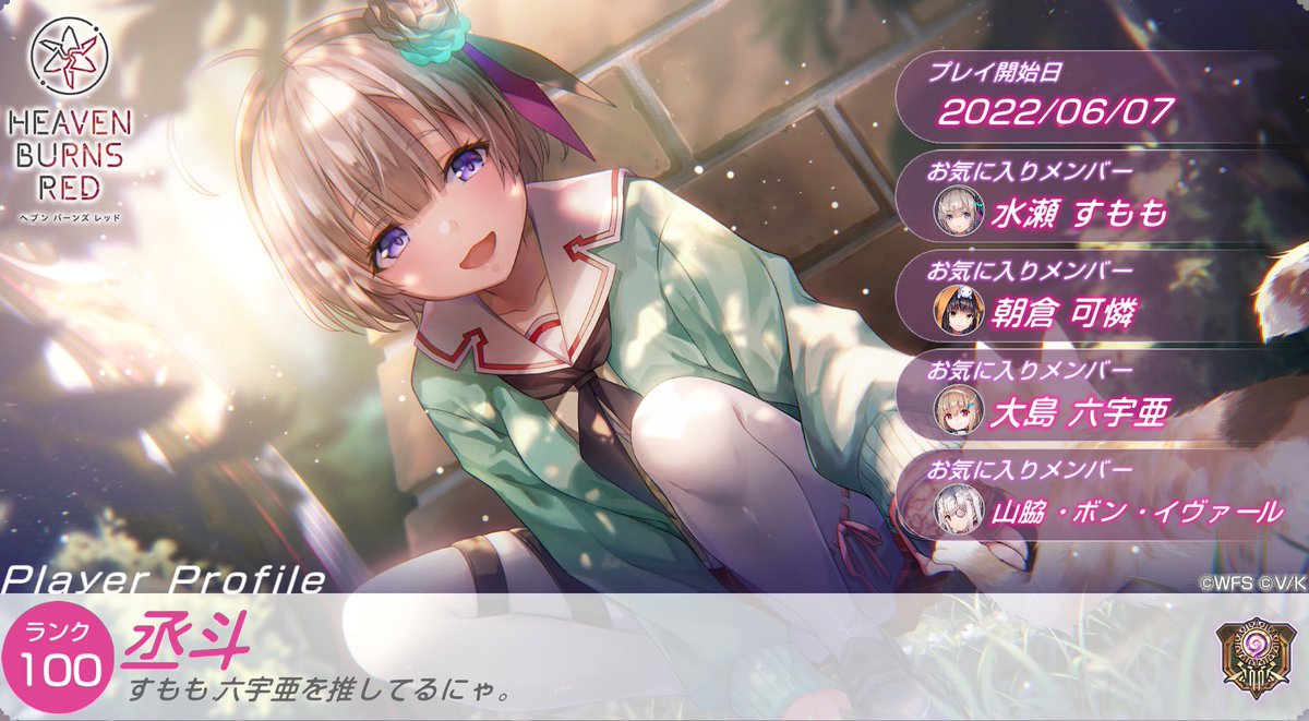 ꕤ丞斗ꕤ tweet media
