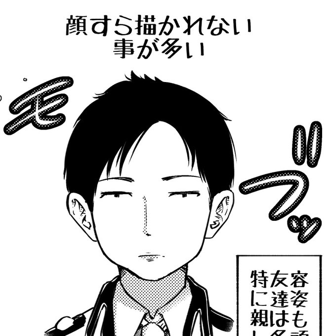 企画通ったら、彼がどこかでひっそり画面に映ってるかもしれない。
イエモン君を探せ🐈 