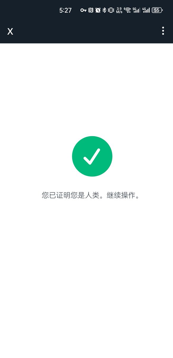 柚子酱丶上海夫妻 tweet media