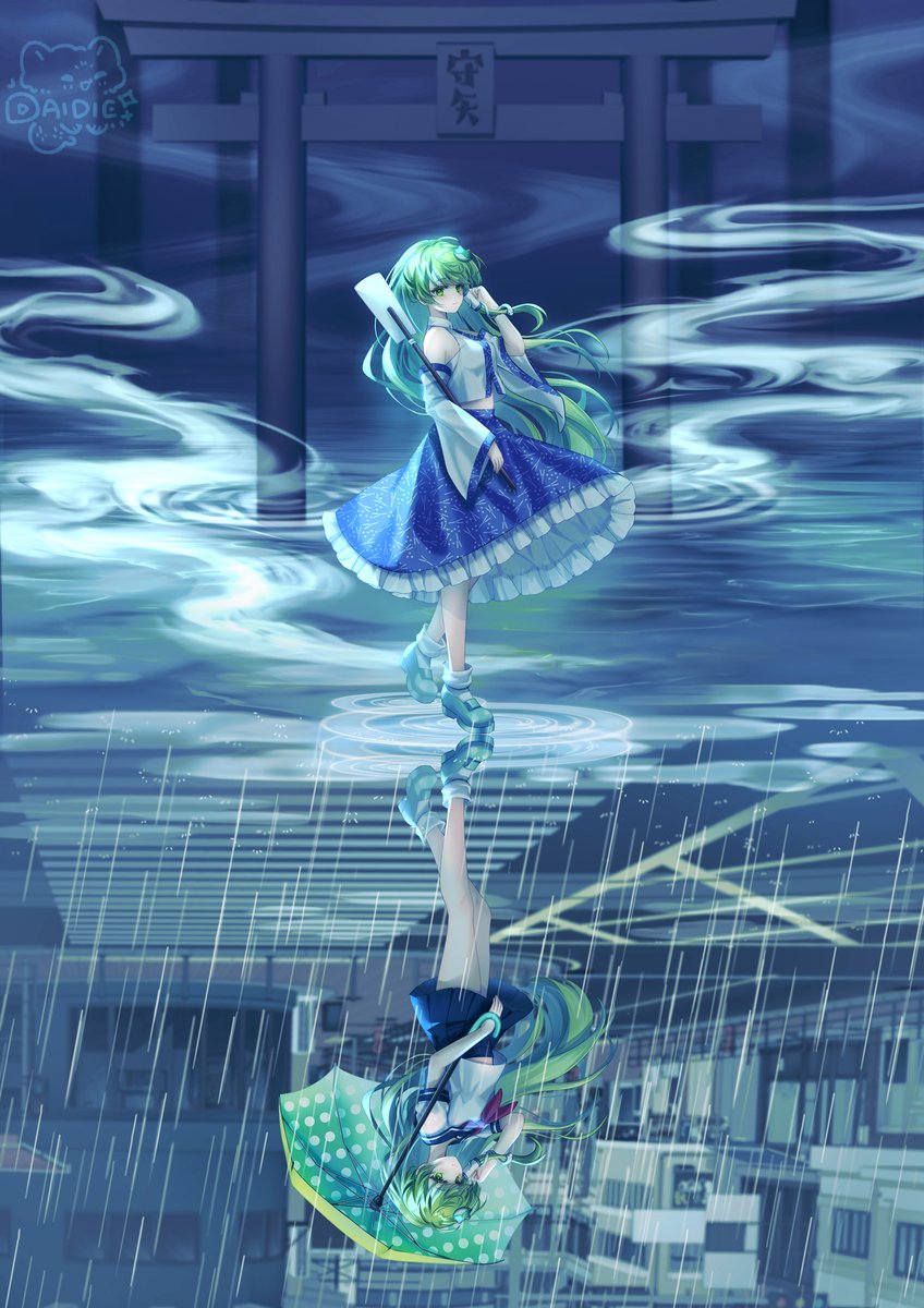 怠DiE on X: 怠DiE on X: