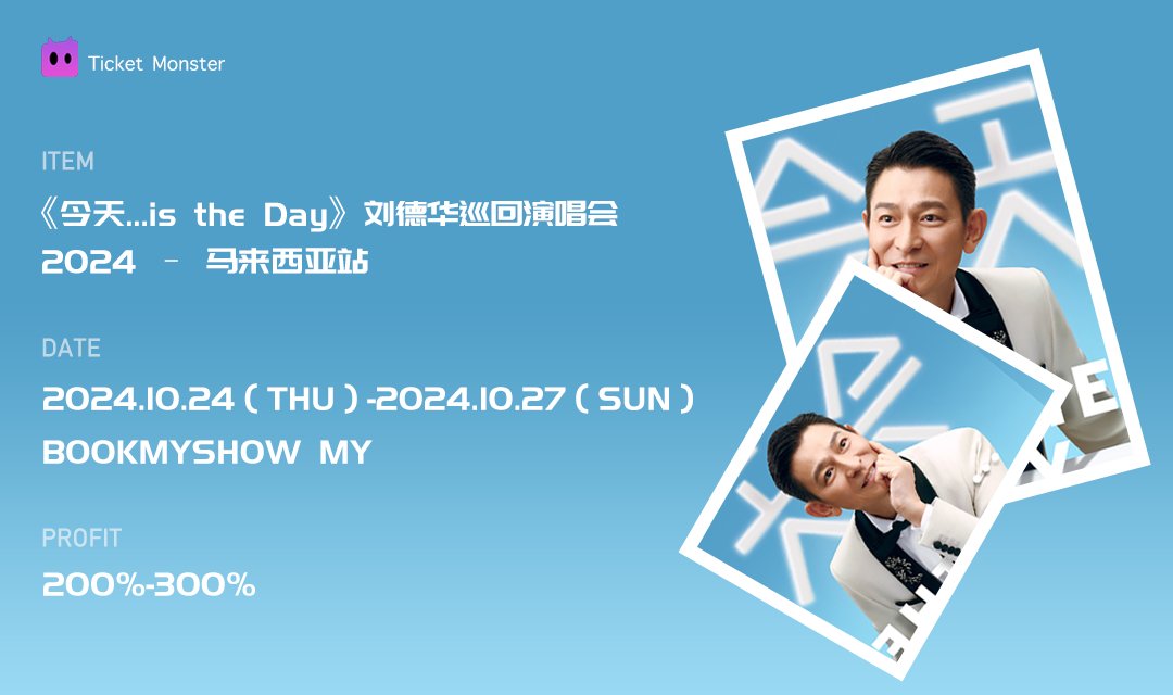 TicketMonster tweet media