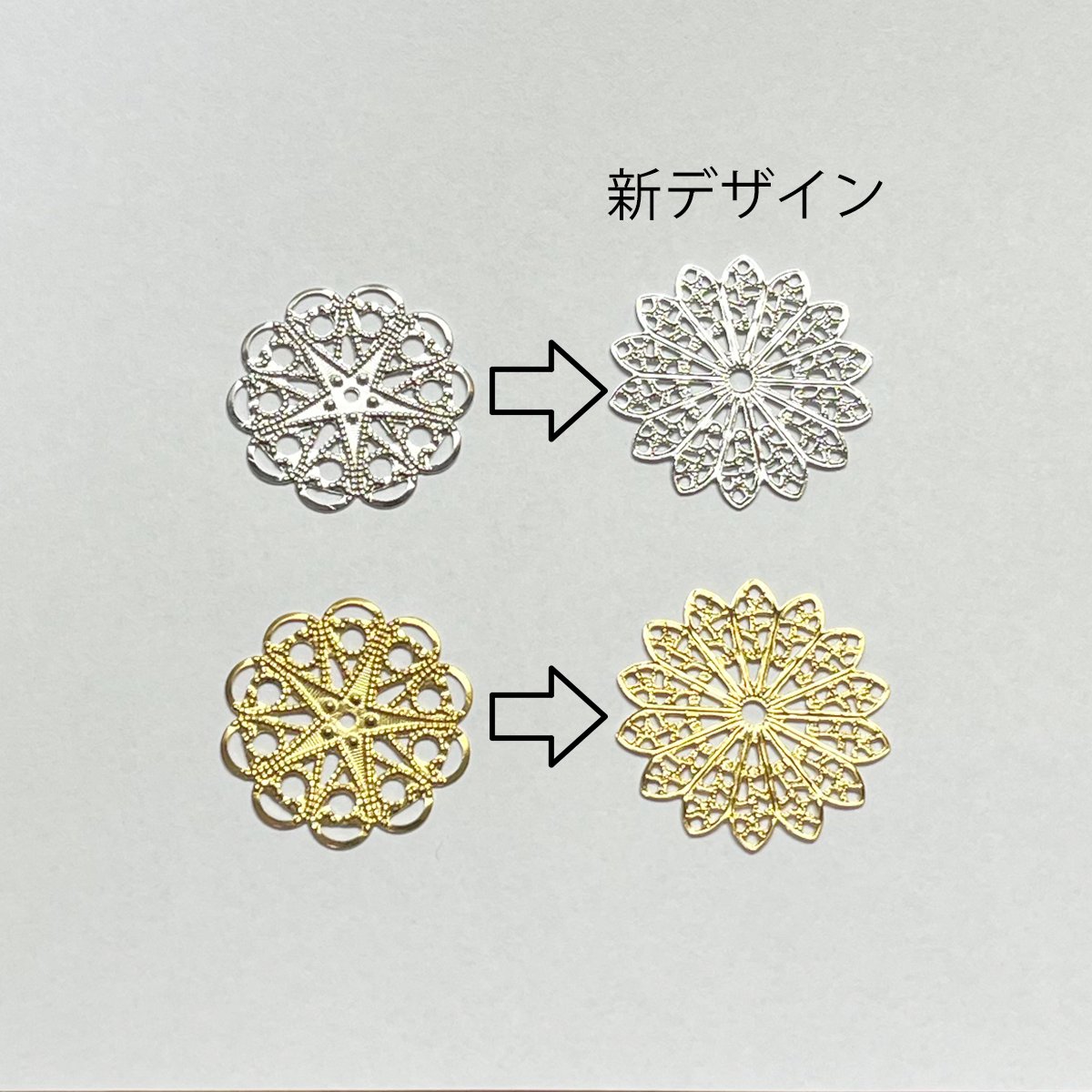 現品限り つまみ細工パーツ 慌ただしい 半くす3点セット 売買された 
