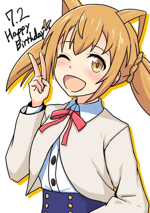 繋がってるならこっちを輸出するのもありでは?
第1志望は薫子さんだけども
#アリスギアお絵かき
#朧月のレゴリス
#四月朔日水羽生誕祭 