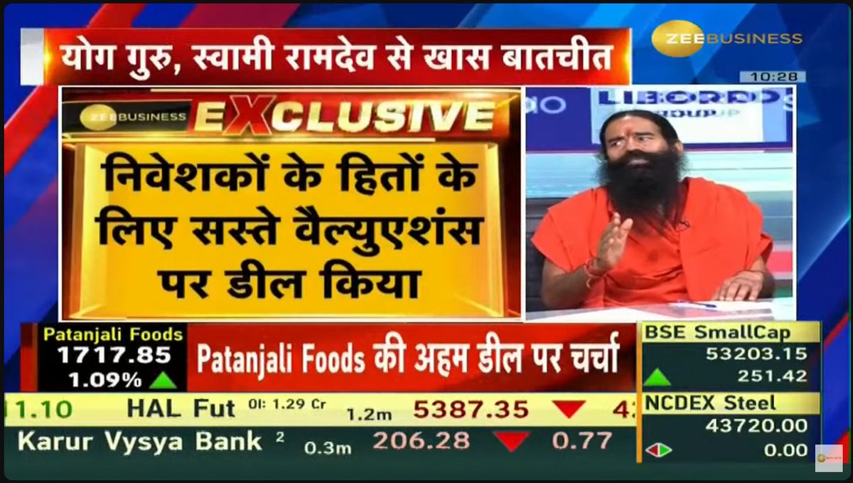 स्वदेशी अपनाओ,
देश बचाओ l👍
विदेशी कंपनियों के लिए भारत एक बाजार है,
लेकिन पतंजलि के लिए भारत परिवार है..
देश को लूट से बचाएं, पतंजलि अपनाएं। <a href="/Akash_bst/">आकाश</a>
<a href="/bijay_poonam/">Poonam Bijay सनातनी</a>
<a href="/rakesh8bharti/">Rakesh Bharti राकेश भारती</a>
<a href="/UshaBhagat16/">Usha Bhagat 🇮🇳राष्ट्रभक्त सोशल-योगीनी।</a>
<a href="/arkumars_kumar/">Ashish Ranjan Kumar</a>
<a href="/AnandAr71074732/">🇮🇳 BHARAT SWABHIMAN Raj.East💧.</a>
<a href="/PurvaMidiya/">आनन्द आर्य पतंजलि 🇮🇳💧</a>
<a href="/SwamiNaraddev/">Narad Dev (Krishnamilan)</a>
#PatanjaliBigNews