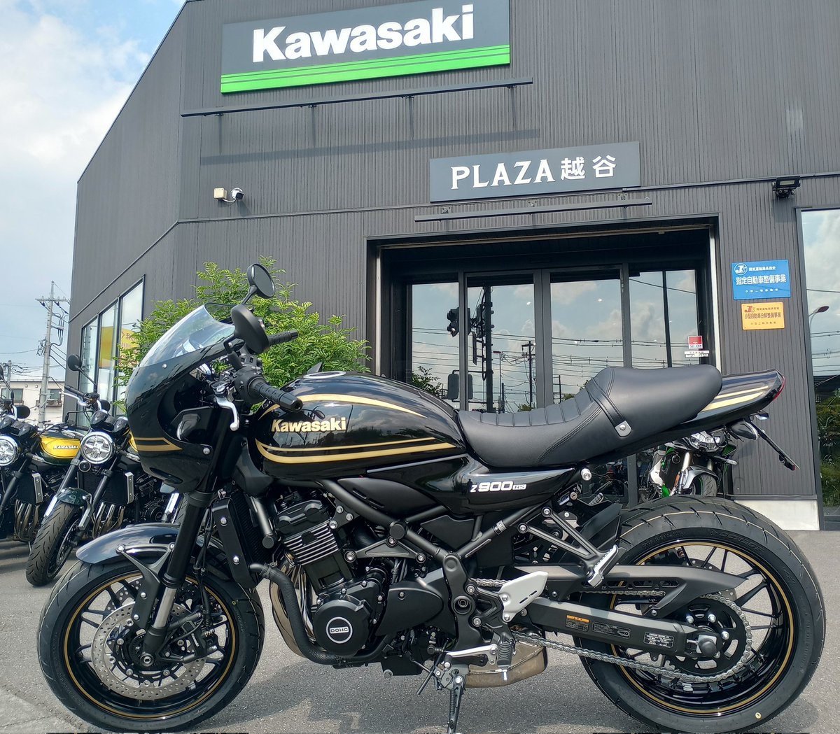 たっか (@takkanaka848) / Posts / X