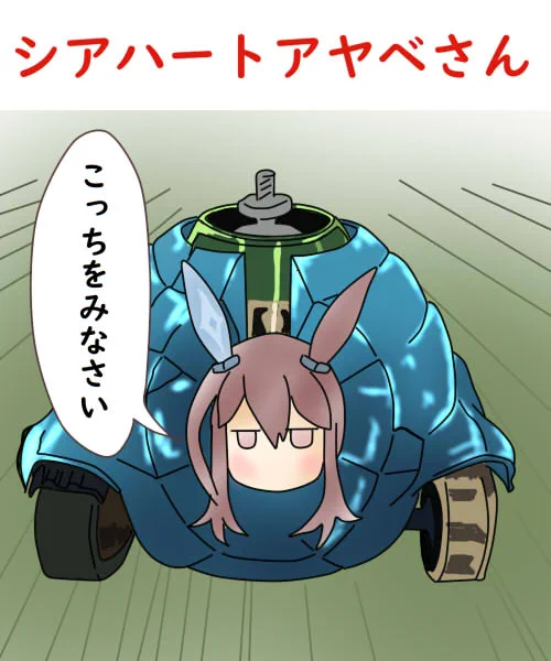 #最近フォローした人は知らない過去絵を晒す 