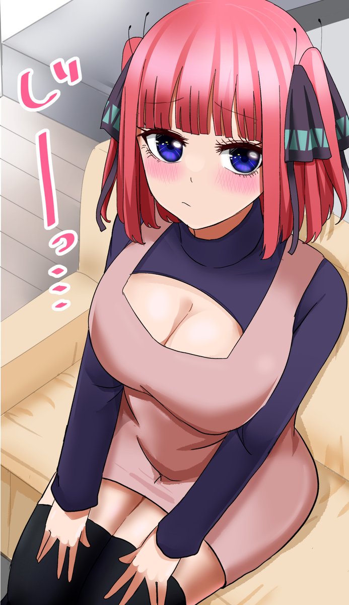 二乃が褒めてほしいだけの漫画
#五等分の花嫁 #風二乃 