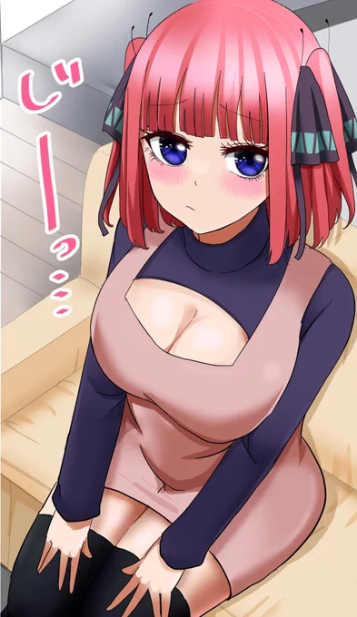 二乃が褒めてほしいだけの漫画
#五等分の花嫁 #風二乃 