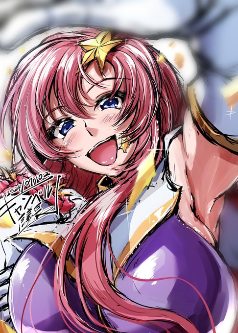 ミーア誕生日おめでとう!
#ミーア・キャンベル生誕祭  
#ミーア・キャンベル生誕祭2024 