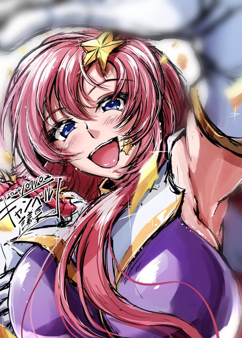 ミーア誕生日おめでとう!#ミーア・キャンベル生誕祭  #ミーア・キャンベル生誕祭2024 