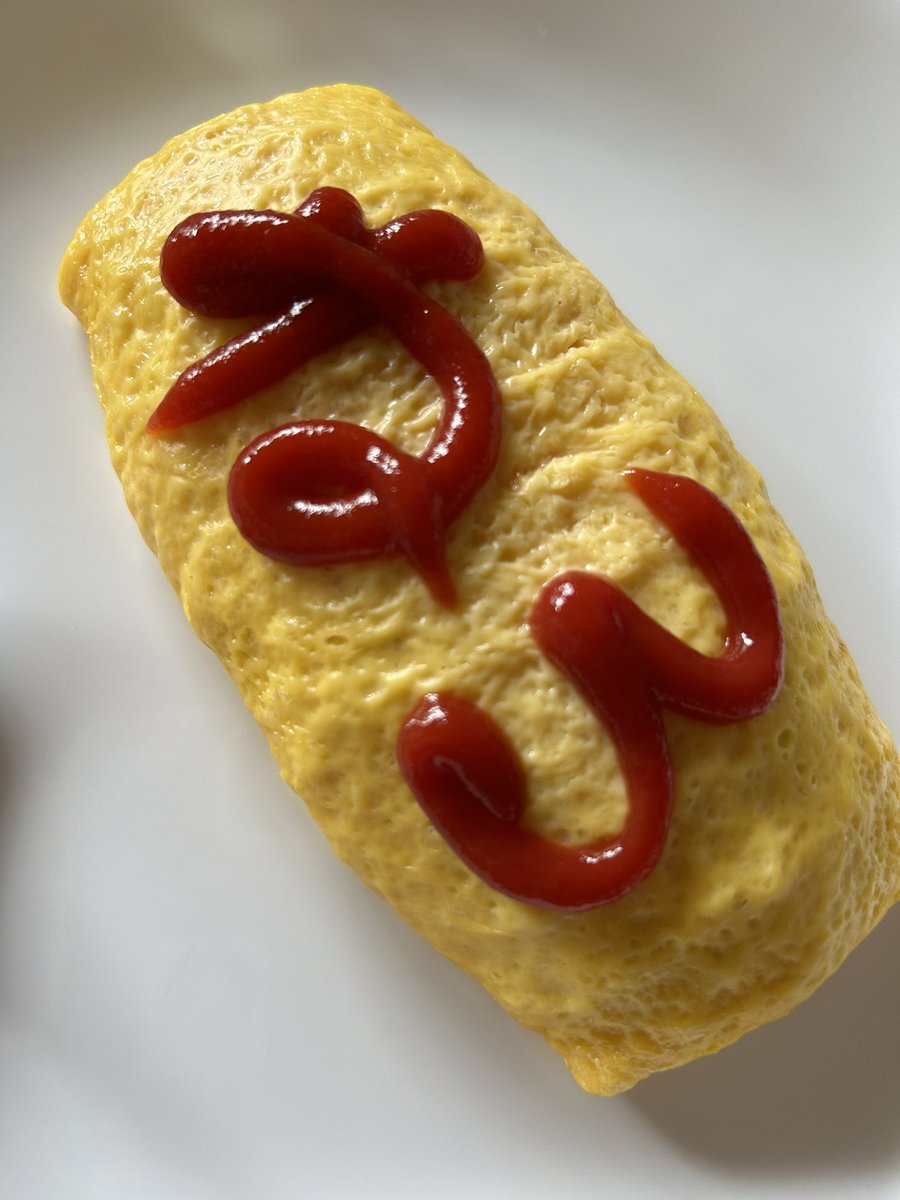 願望を文字にしてみた