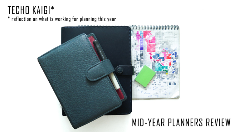 Каждые полгода система планирования проходит досмотр на соответствие текущим потребностям. Я давно не меняю ничего радикально, но вот оптимизация - процесс вечный.
#TechoKaigi в середине года: blog.private-universe.net/2024/06/11/tec…
#planners #filofax #vanderspek