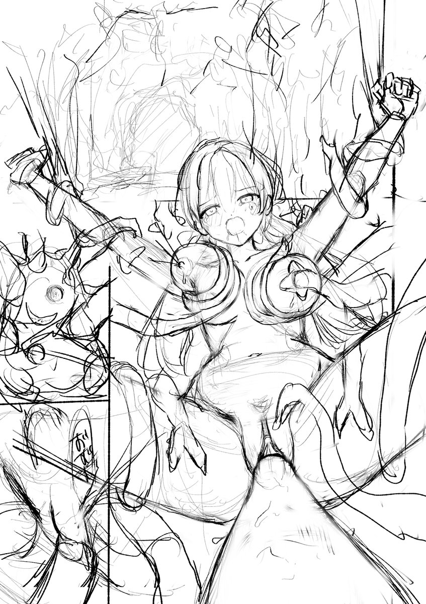 新作制作はじめました!
様子を見て進めることになると思うので
年末か来年になっちゃうと思うんですが
優しく見守っていただけたら嬉しいです(*^-^*)
ちょくちょく進捗のせます! 